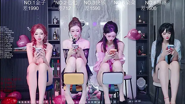 98K_001 live cam, Thin, Colorful, Brown, Shaven - EroticFlix