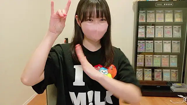 HIKARI_x0 live cam, Average, Brown - EroticFlix
