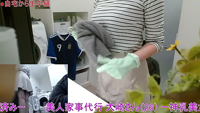 Mr_Genghis_Khan live cam, Japan, Large, Black, Black - EroticFlix