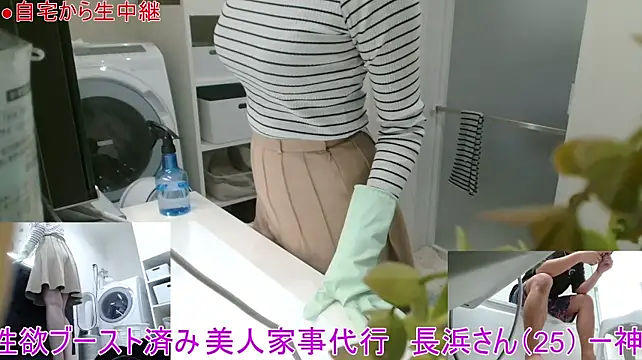 Mr_Genghis_Khan live cam, Japan, Large, Black, Black - EroticFlix