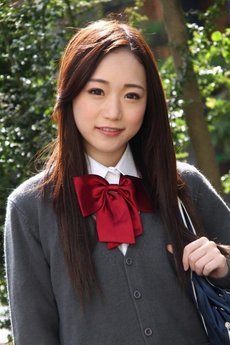 Mao Sena